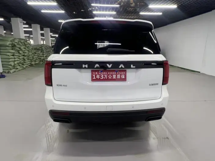 Haval H5 2024 Model 2.0T Petrol Ling Innovation Automatic 4WD – фото 5