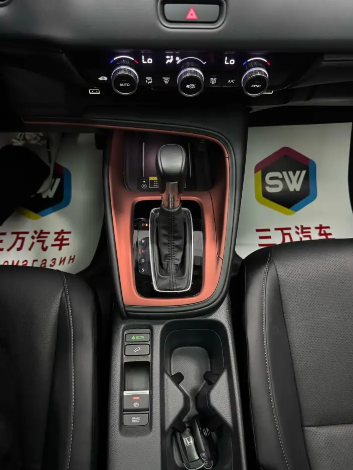 Honda Vezel 2023 Model 1.5L CVT Deluxe Edition – фото 10