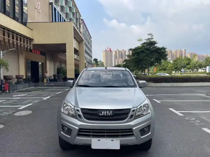 RE-MAX Ruimai 2020 Model 2.8T Classic 2WD Diesel China VI Comfort Model Extended Edition JE493ZLQ6E
