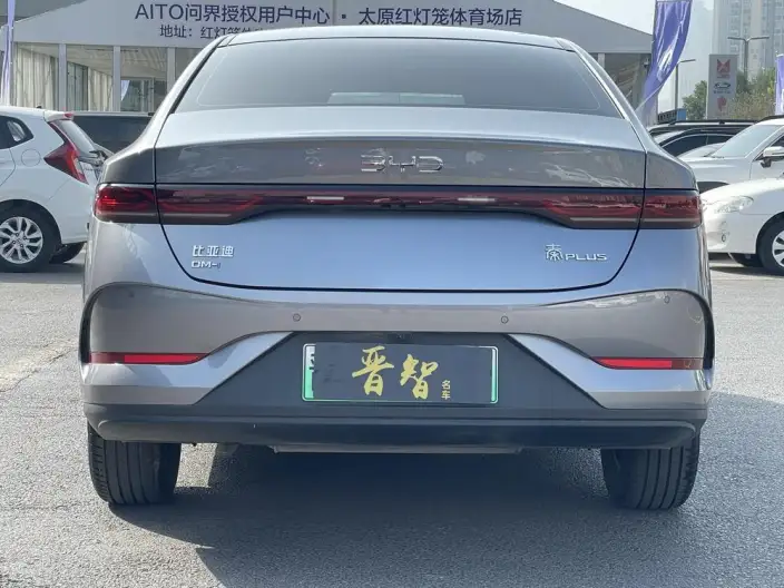 BYD Qin PLUS DM 2025 Model Smart Driving Edition DM-i 55KM Leading Model – фото 5