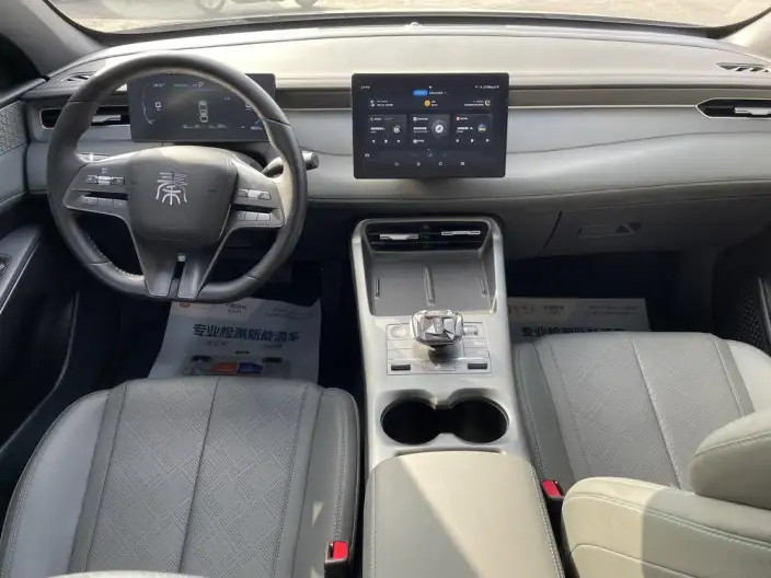 BYD Qin PLUS DM 2025 Model Smart Driving Edition DM-i 55KM Leading Model – фото 7