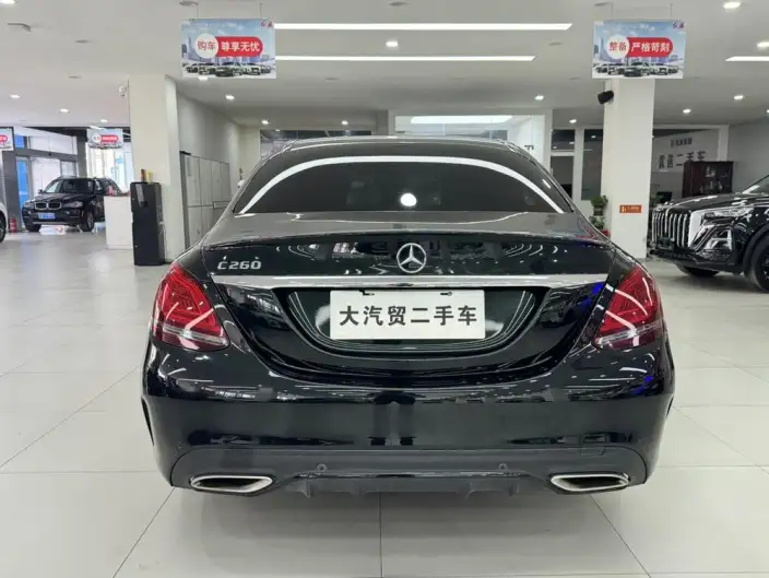 Mercedes-Benz C-Class 2021 Model C 260 Star Edition Collector Edition