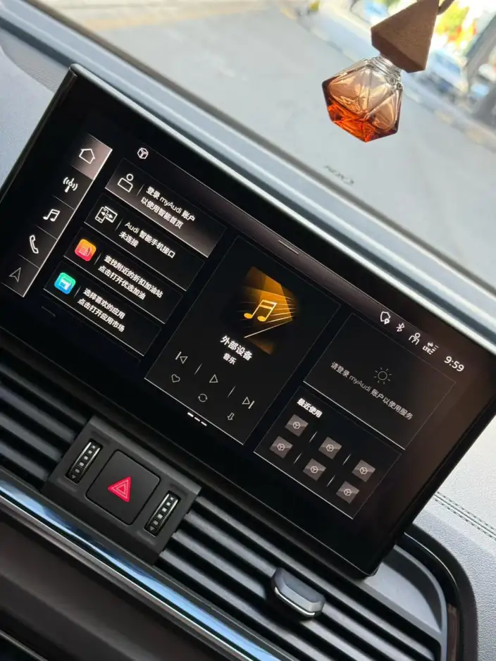 Audi Q5L 2021 Model 40 TFSI Fashion Dynamic Model – фото 5