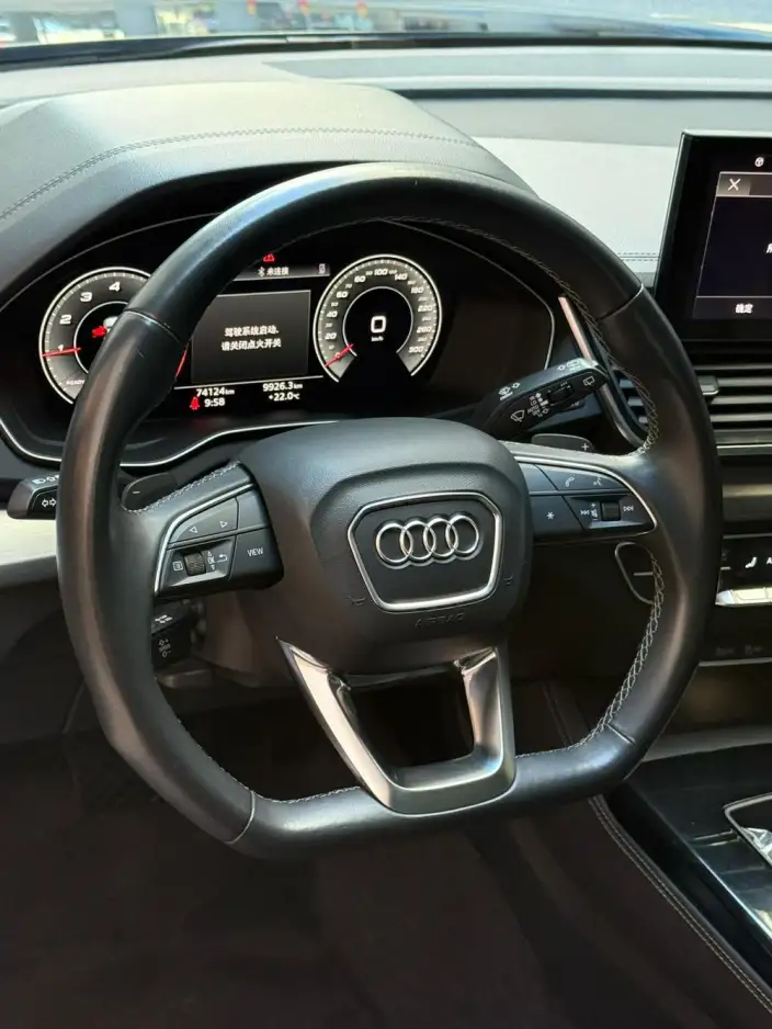 Audi Q5L 2021 Model 40 TFSI Fashion Dynamic Model – фото 8