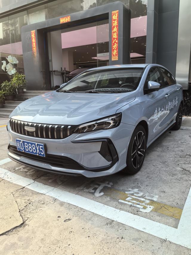 Geely Binrui 2024 Binrui COOL 1.5T DCT Champion – фото 1