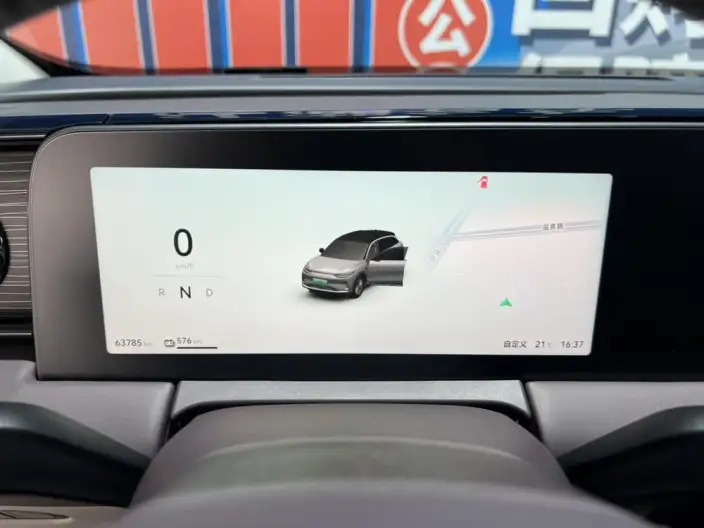 Leapmotor C11 2024 Model EV Edition 580 Exclusive Edition – фото 9