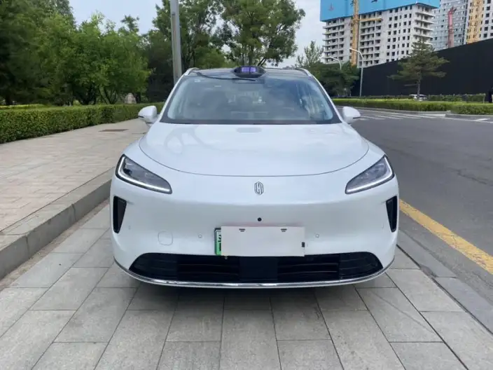 Sangyuan H5 2025 Model Extended Range Max
