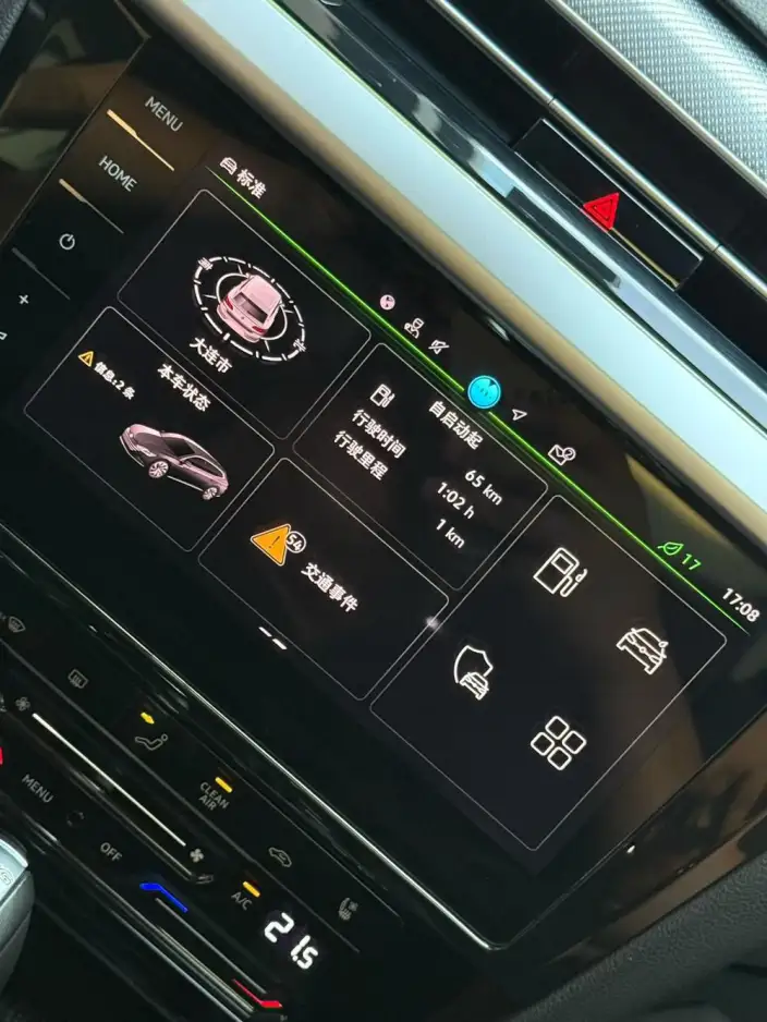 Volkswagen CC 2023 Model Hunting vehicle 380TSI Hunting Heart Edition – фото 4