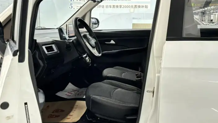 Baizhi Daxiong 2022 Model 15kWh Coolbear High-end Edition – фото 8