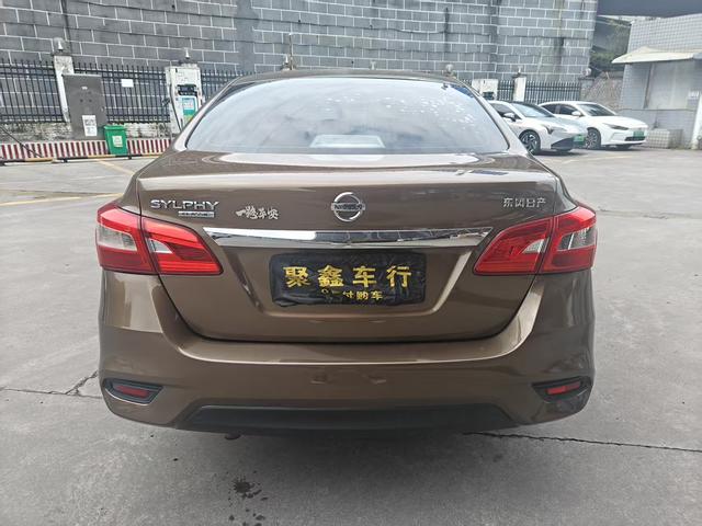 Nissan Sylphy 2019 Classic 1.6XE CVT Comfort China VI – фото 8
