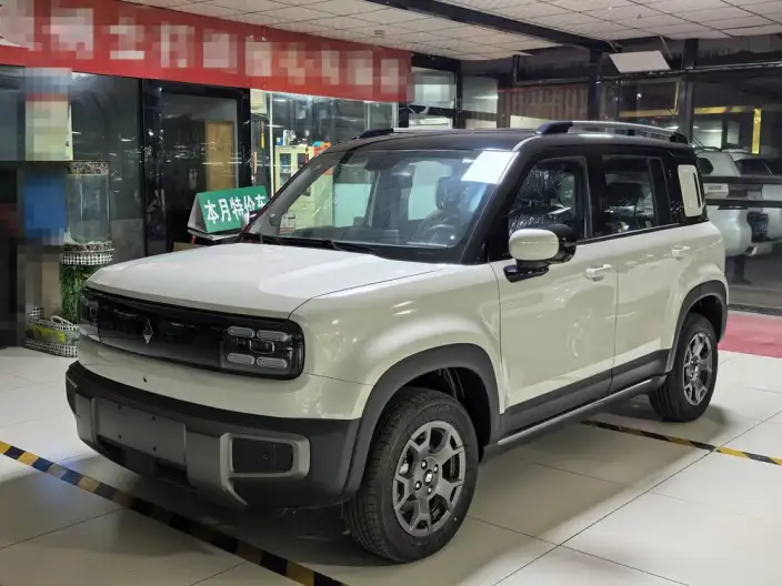 Yueye Plus 2026 Model 301km Ultimate Edition – фото 1