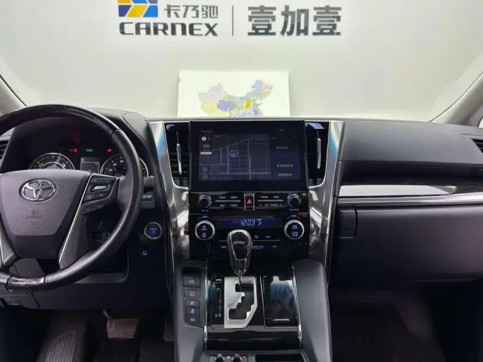 Vellfire 2023 Model 2.5L Automatic 4WD 7 seat Parallel Imported – фото 10