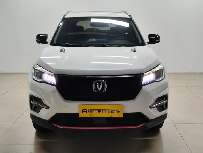 Changan CS75 2021 Model Rong Shine Million Edition 280T DCT Pilot Model – фото 2