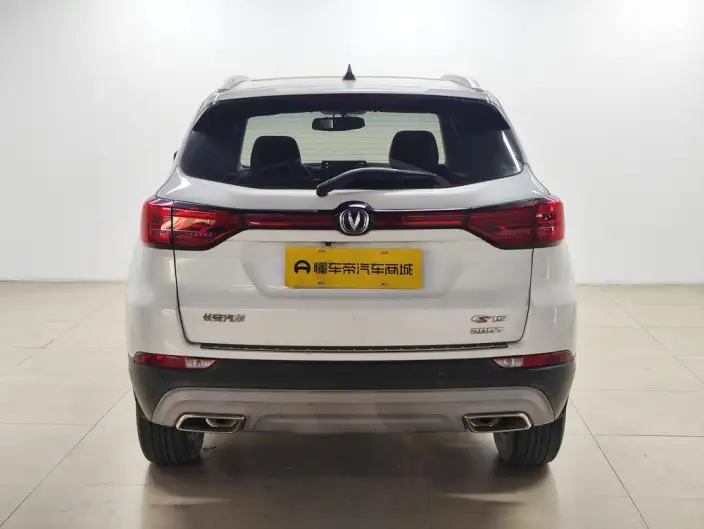 Changan CS75 2021 Model Rong Shine Million Edition 280T DCT Pilot Model – фото 6