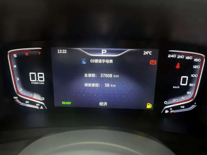 HONGQI HQ9 2022 Model Flag Enjoy Edition – фото 9