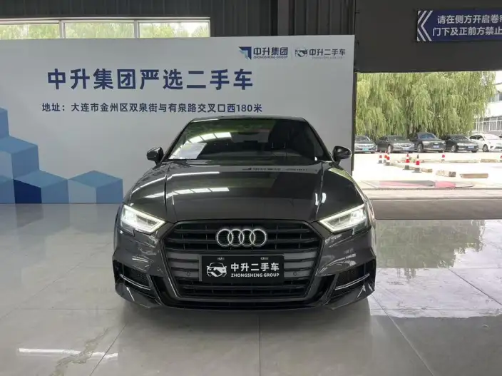Audi A3 2020 Model Limousine 35 TFSI Fashion Model China VI – фото 2