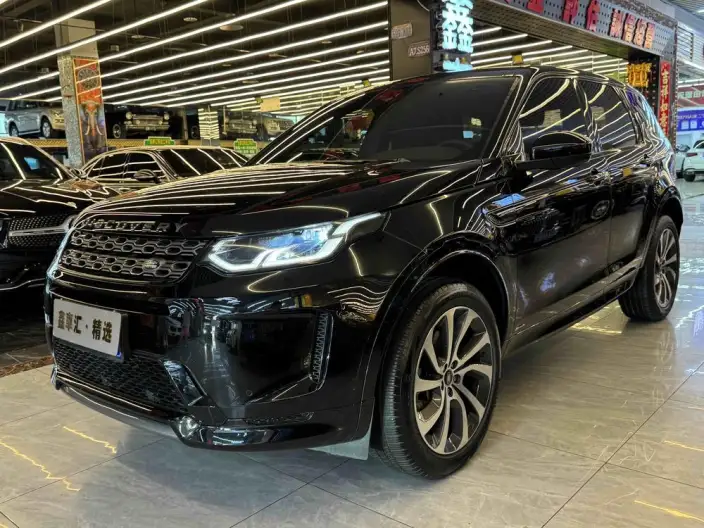 Land Rover Discovery Sport 2020 Model 249PS R-Dynamic S Performance version 5 seat – фото 1