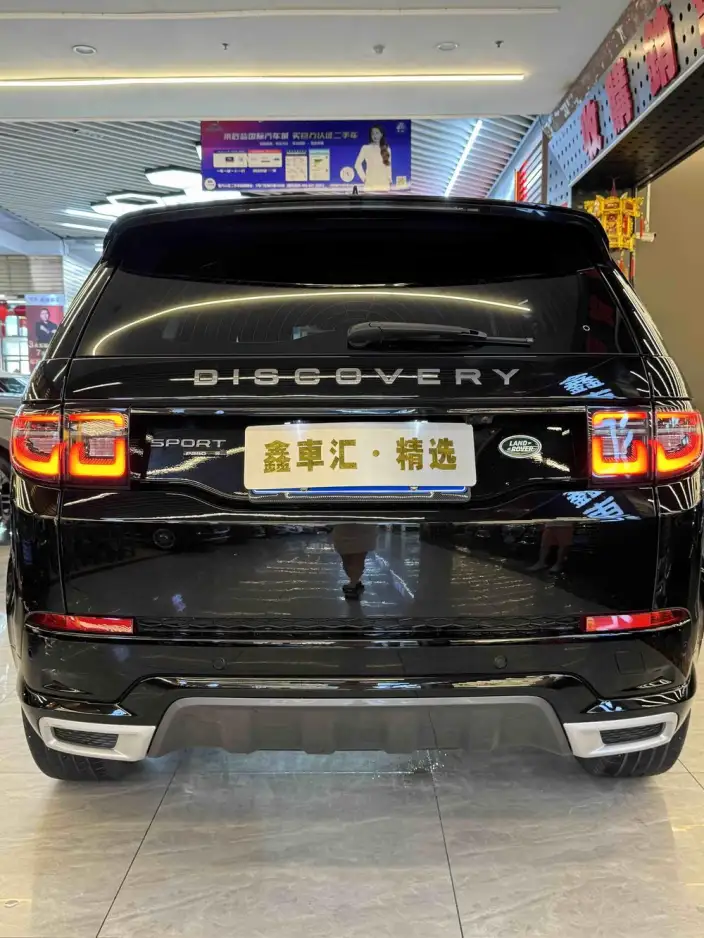 Land Rover Discovery Sport 2020 Model 249PS R-Dynamic S Performance version 5 seat – фото 6