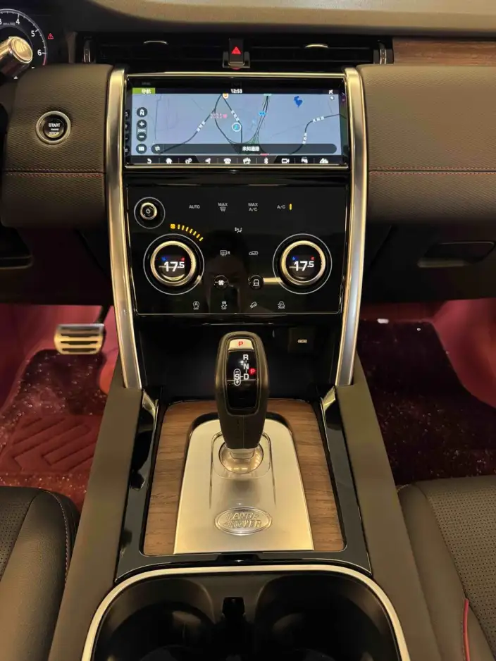 Land Rover Discovery Sport 2020 Model 249PS R-Dynamic S Performance version 5 seat – фото 9