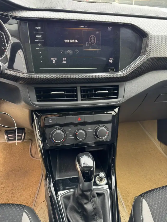 Tacqua 2020 Model 280TSI DSG R-line – фото 9