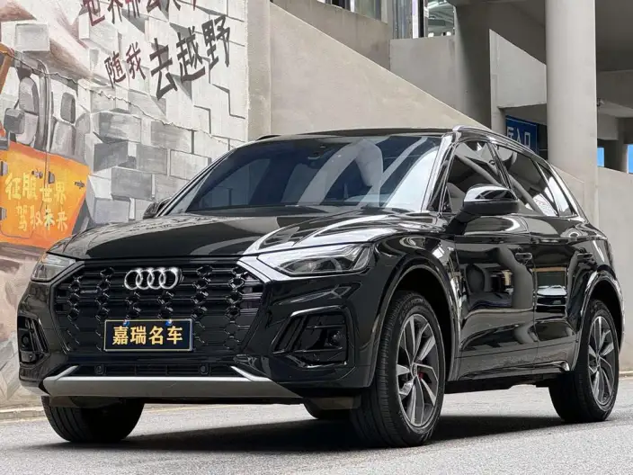 Audi Q5L 2024 Model 40TFSI Luxury Dynamic Model – фото 1