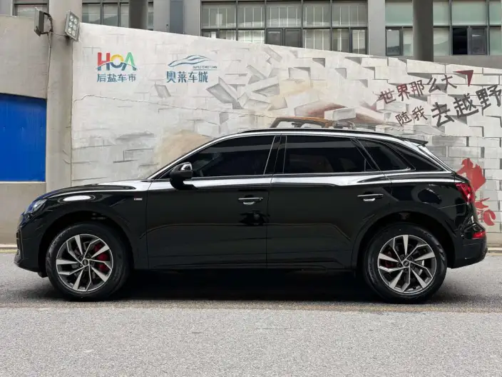 Audi Q5L 2024 Model 40TFSI Luxury Dynamic Model – фото 3