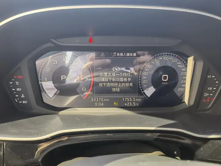 AUDI Q3 2024 Model 35 TFSI Enterprising Dynamic Model – фото 6