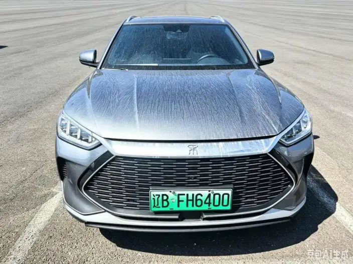 BYD Song PLUS DM 2021 Model DM-i 51KM 2WD Noble Model – фото 2