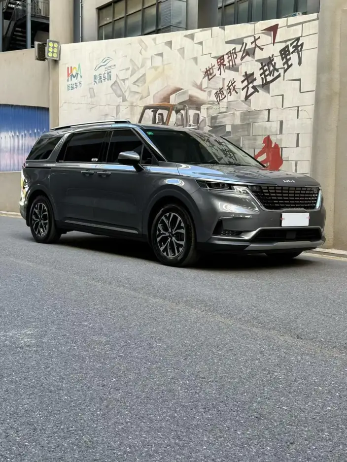 Jiahua 2021 Model 2.0T Flagship Model