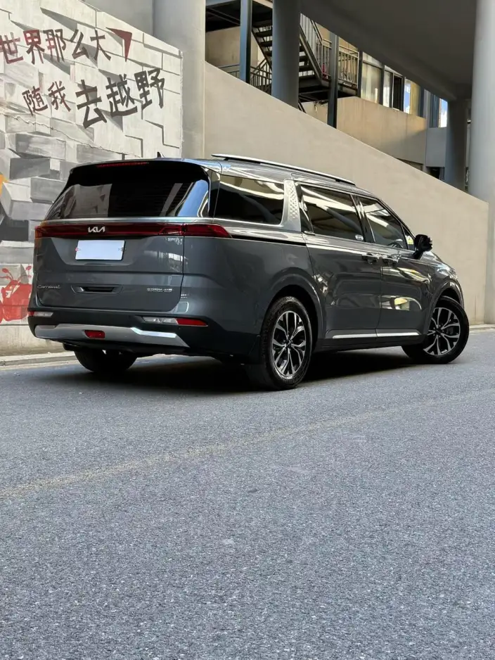 Jiahua 2021 Model 2.0T Flagship Model