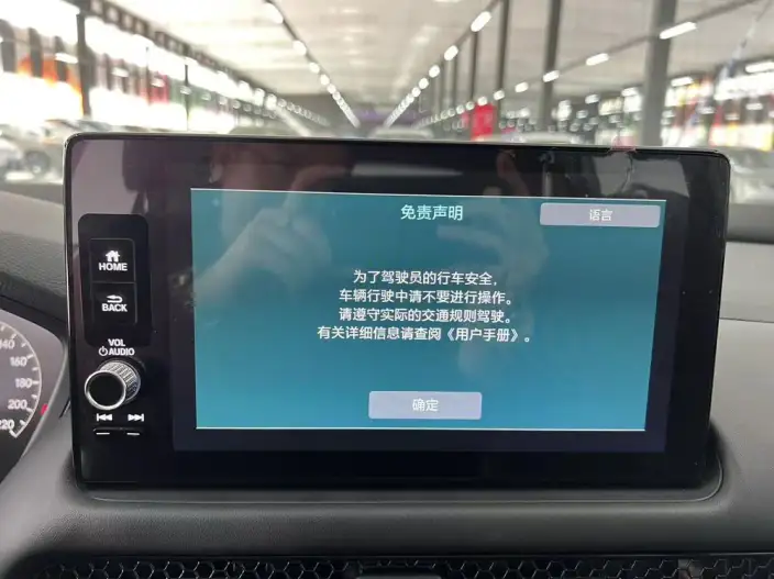 Honda HR-V 2023 Model 240TURBO CVT Jinxiang Edition – фото 9