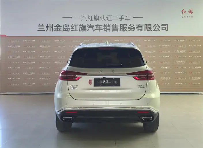 Hongqi HS5 2022 Model 2.0T Smart Flag Enjoy Edition – фото 3
