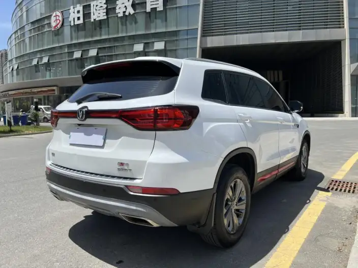 Changan CS75 2021 Model Rong Shine Million Edition 280T DCT Luxury Model – фото 6