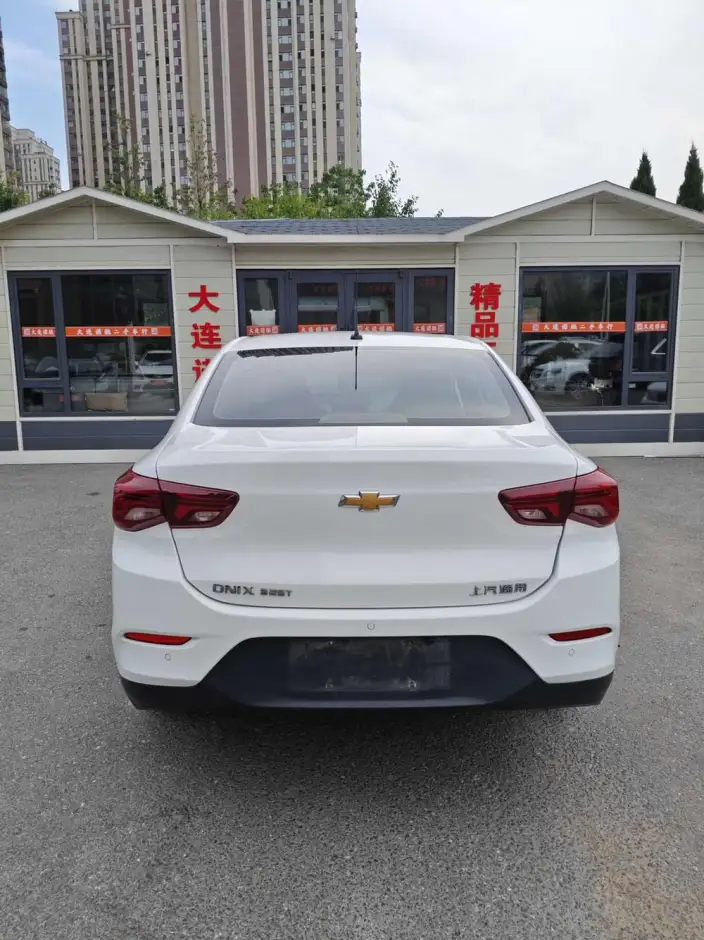 Cavalier 2022 Model Redline 325T Automatic Joy Shine Edition – фото 5
