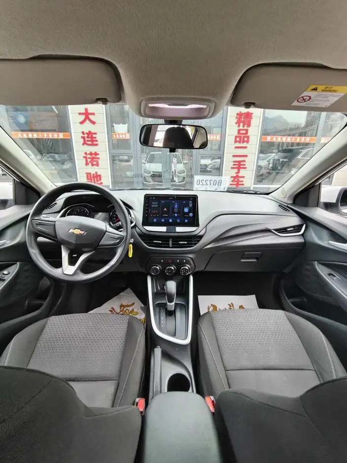 Cavalier 2022 Model Redline 325T Automatic Joy Shine Edition – фото 7
