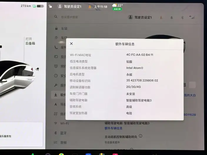 Model 3 2020 Model Facelift Long Battery Life Pro Rear-wheel drive version – фото 6