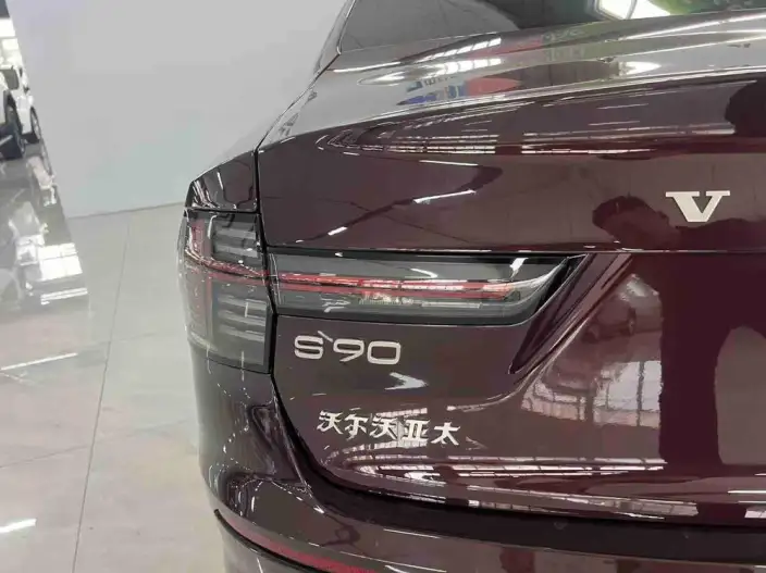 Volvo S90 2026 Model B5 Smart Range Deluxe Edition – фото 4