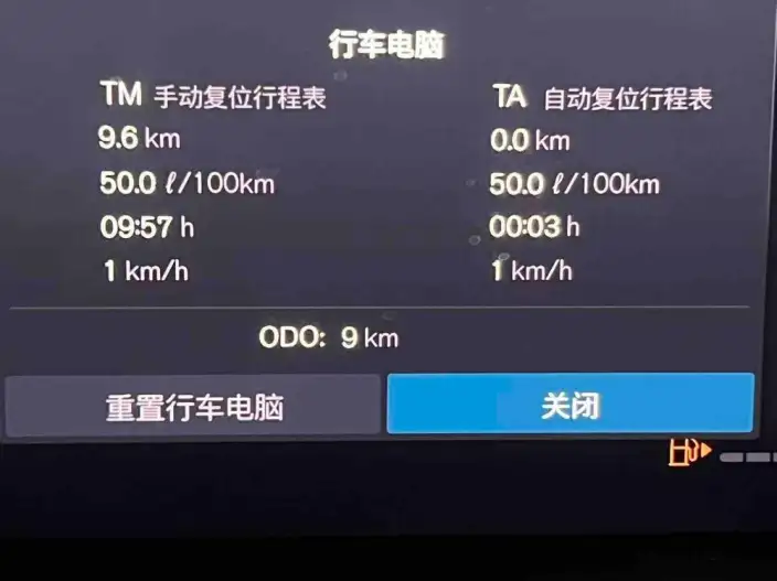 Volvo S90 2026 Model B5 Smart Range Deluxe Edition – фото 7