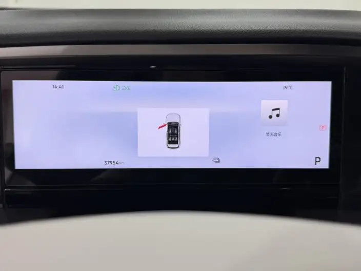 Geely Galaxy L7 2023 Model 1.5T DHT 55km AIR – фото 9