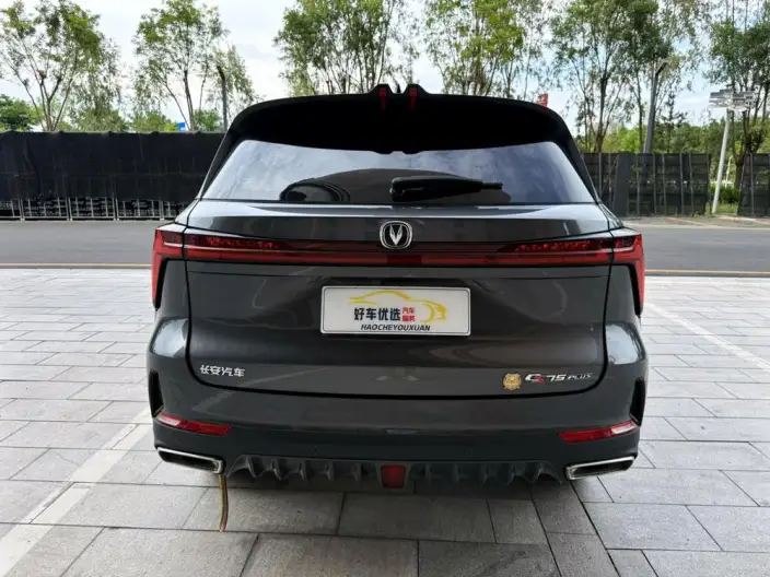 Changan CS75 PLUS 2022 Model Second generation 1.5T Automatic Pilot Model – фото 6