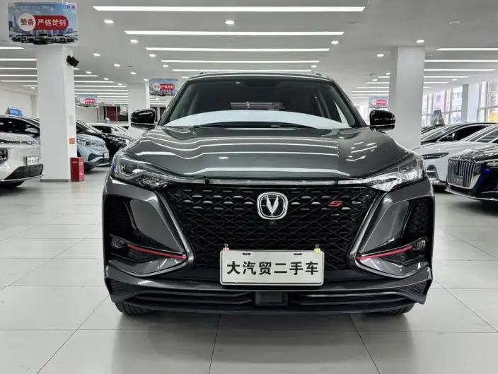 Changan CS75 PLUS 2021 Model 1.5T Automatic Luxury Model – фото 2