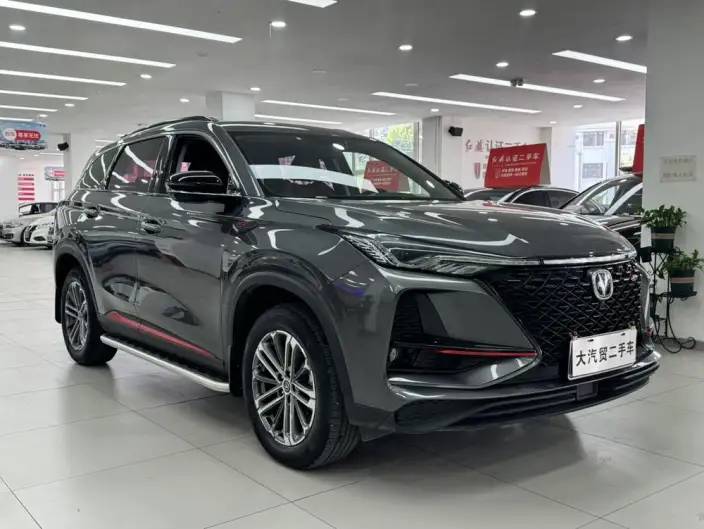 Changan CS75 PLUS 2021 Model 1.5T Automatic Luxury Model – фото 3