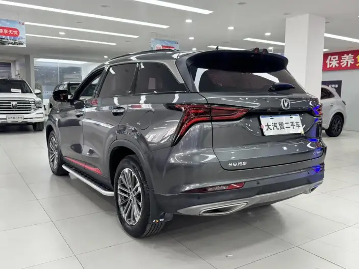 Changan CS75 PLUS 2021 Model 1.5T Automatic Luxury Model – фото 4