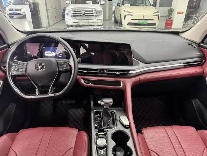 Changan CS75 PLUS 2021 Model 1.5T Automatic Luxury Model – фото 7