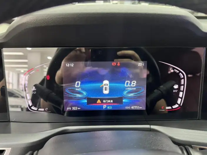 Changan CS75 PLUS 2021 Model 1.5T Automatic Luxury Model – фото 8