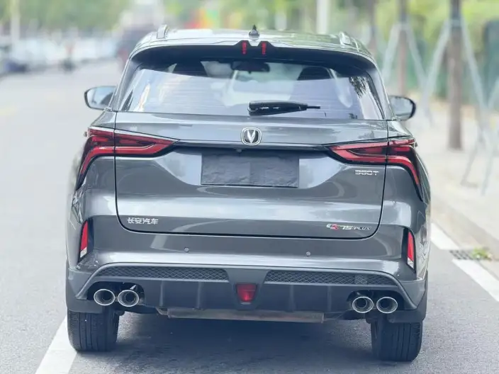 Changan CS75 PLUS 2021 Model 2.0T Automatic Flagship Model – фото 5