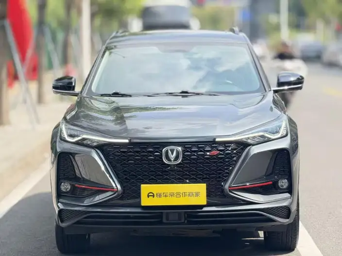 Changan CS75 PLUS 2021 Model 2.0T Automatic Flagship Model – фото 6