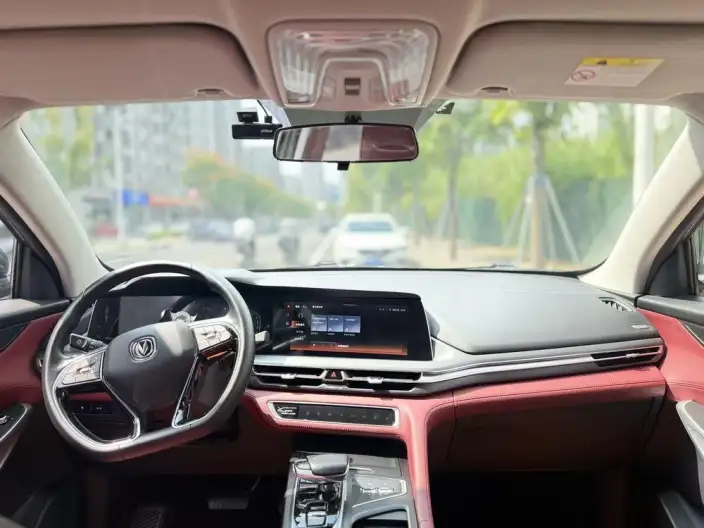 Changan CS75 PLUS 2021 Model 2.0T Automatic Flagship Model – фото 7