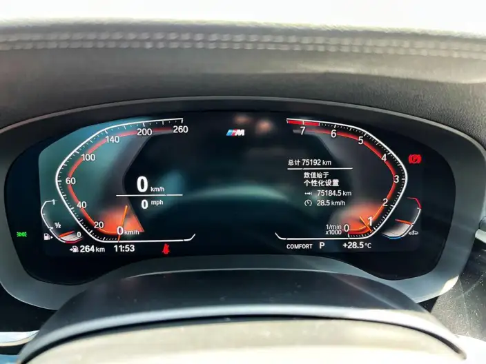 BMW 5 Series 2022 Model 530Li Executive Model M Sports Set – фото 7