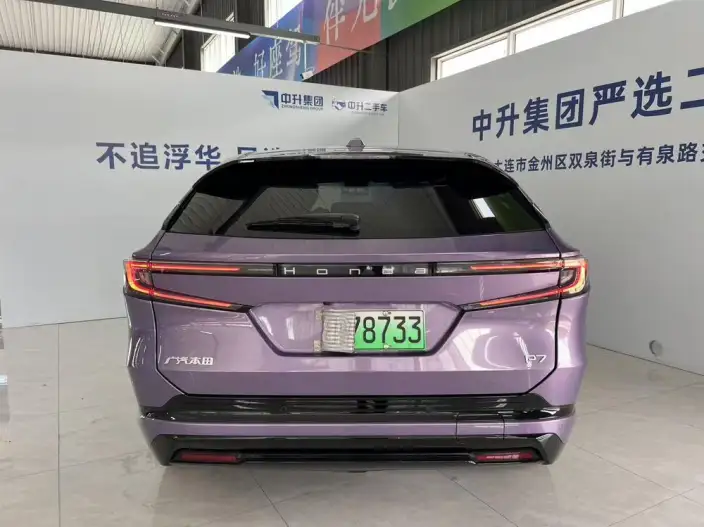 GAC Honda P7 2025 Model 4WD Long Battery Life Pro Max – фото 4